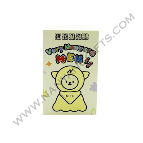 Keychain Plushies_NTU_nanyanggifts