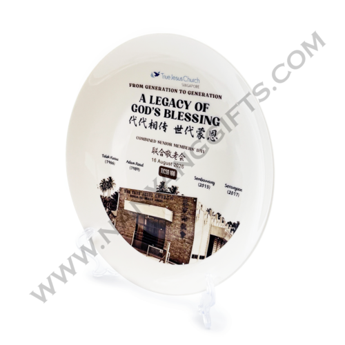 commemorative plate_true jesus church_nanyanggifts