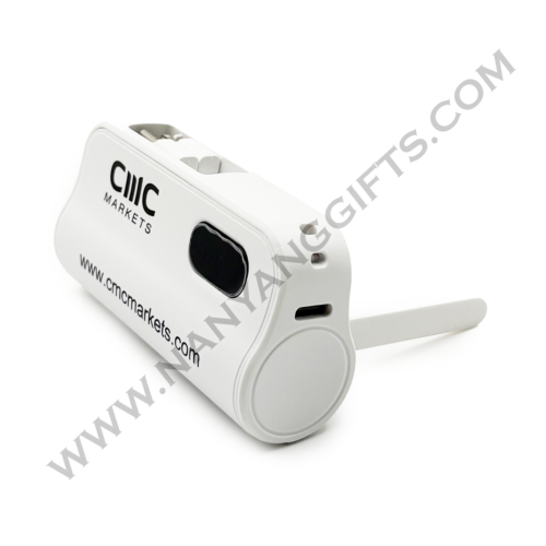 Powerbank_CMCMarkets_corporate gifts_nanyanggifts