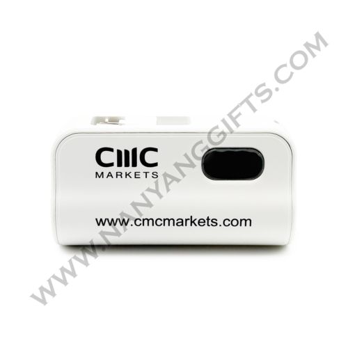 Powerbank_CMCMarkets_corporate gifts_nanyanggifts