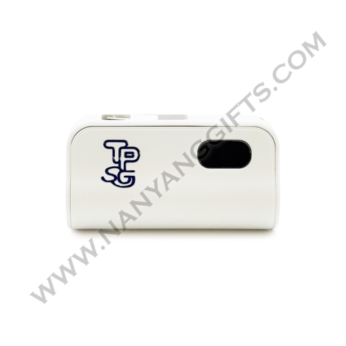 fast mini powerbank_GIC_corporate gifts_nanyanggifts