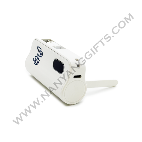 fast mini powerbank_GIC_corporate gifts_nanyanggifts