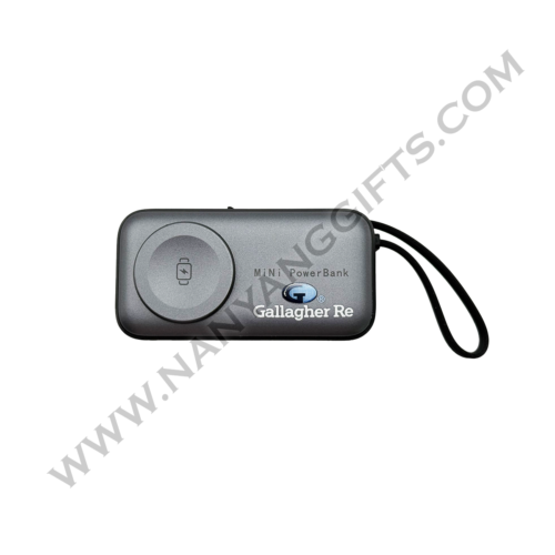 Mini powerbank_gallagher re_corporate gifts