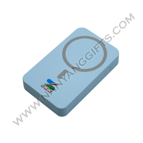 PD20 Magsafe Powerbank With Built In Cables And Stand_SKK_corporate gifts_nanyanggifts