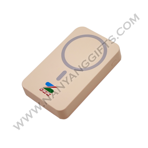 PD20 Magsafe Powerbank With Built In Cables And Stand_SKK_corporate gifts_nanyanggifts