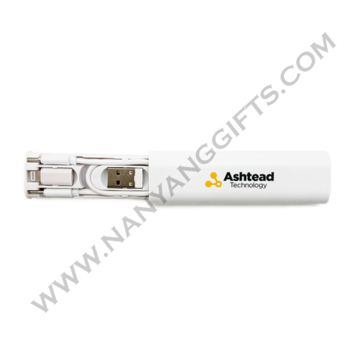 compact 5in1 cable set_ashtead technology_nanyanggifts