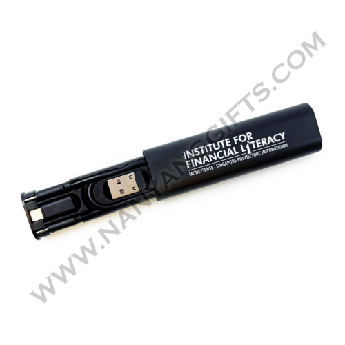 compact 5in1 cable set_singapore polytechnic_corporate gifts