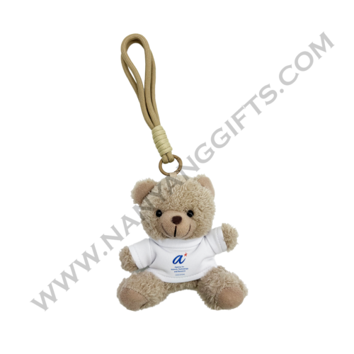 keychain plush toy_A star_corporate gifts
