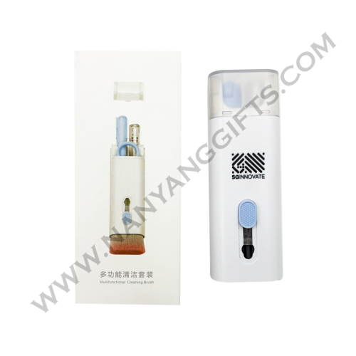 keyboard cleaner_SGinnovate_nanyanggifts