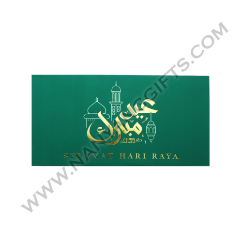 Green packets_straits bunkering_corporate gifts