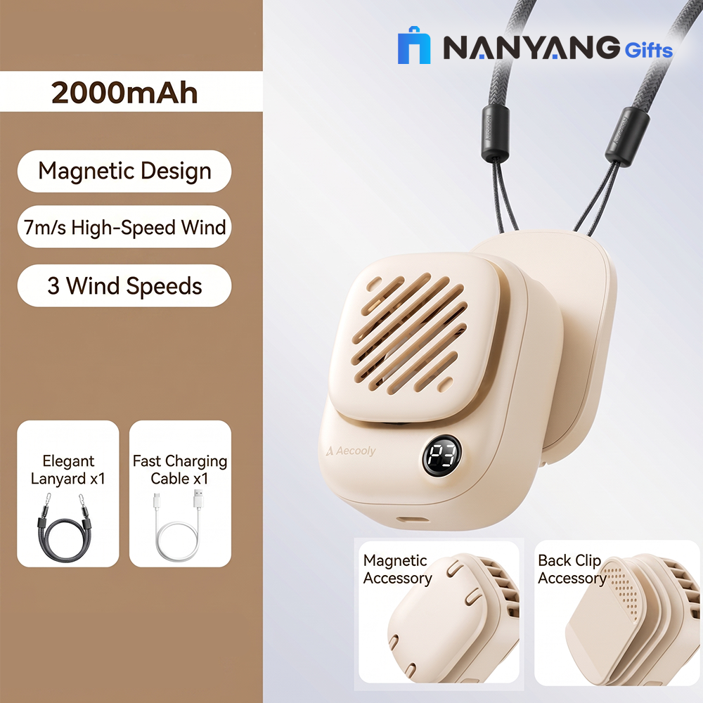 aecooly fans supplier_corporate gifts_nanyanggifts aecooly fans supplier_corporate gifts_nanyanggifts