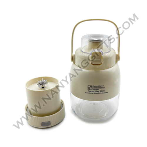 juicer blender_national cancer centre_corporate gifts