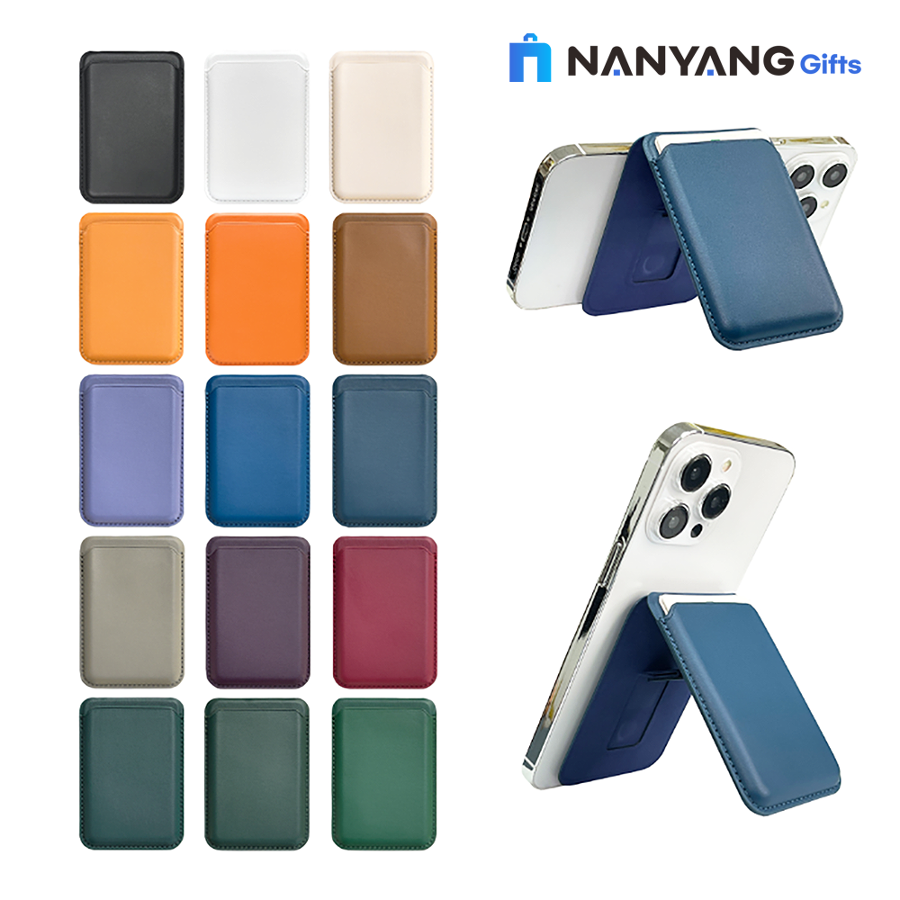custom phone card slot_nanyanggifts_corporate gifts custom phone card slot_nanyanggifts_corporate gifts