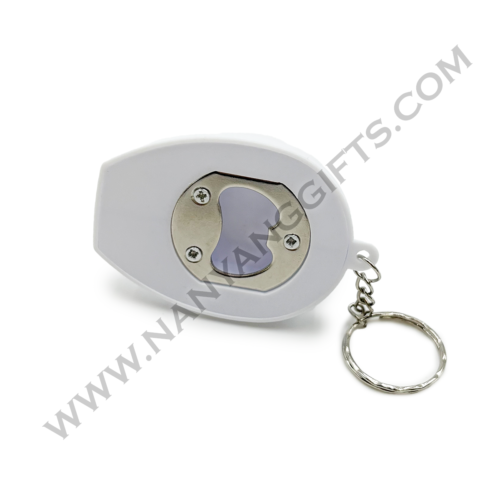 helmet keychain_NTU_corporate gifts_nanyanggifts