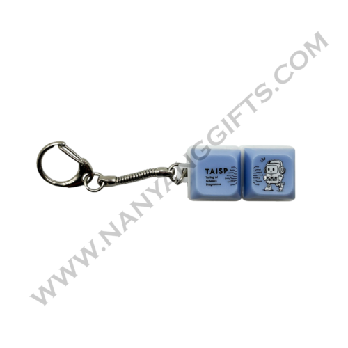 keyboard clicker_NTU_corporate gifts