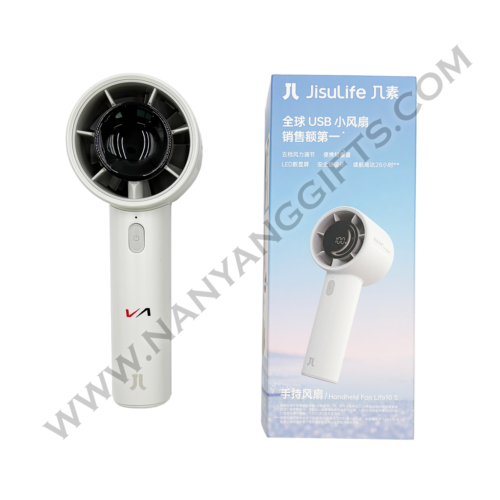 Jisulife Handheld Fans_Vantage Automotive Limited_nanyanggifts