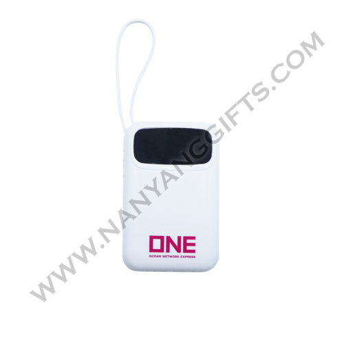 powerbank_ocean network express_nanyanggifts