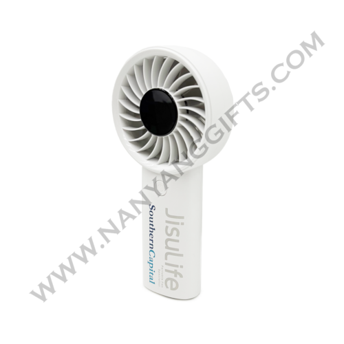 Jisulife handheld fan_southern capital_nanyanggifts
