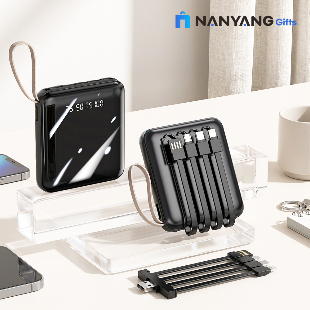 powerbank new_nanyanggifts powerbank new_nanyanggifts